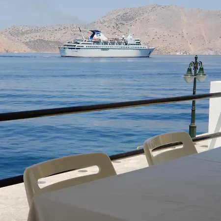 Sea Stars ,Villas Danezis Βίλα